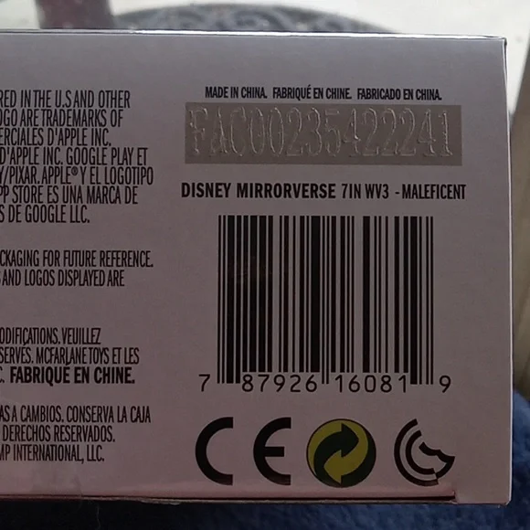 Disney Mirrorverse Maleficent Figure - Picture 6 of 8